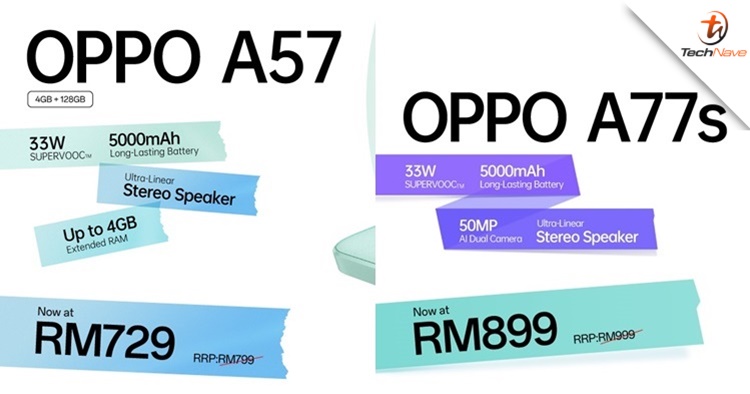 02_OPPO A57 Price Adjustment-crop.jpg