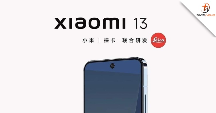 New Xiaomi 13 series poster & specs leaked as we wait for the postponed event