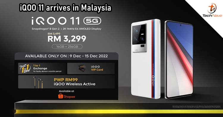iQOO 11 5G Malaysia release: SD 8 Gen 2 SoC, 144Hz 2K AMOLED, and 120W fast charge, priced at RM3,499