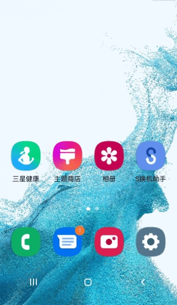 Samsung One UI iPhone 1.jpg