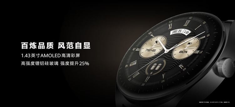 HUAWEI Watch Buds release: 2-in-1 design, 1.43-inch AMOLED, and 80 ...