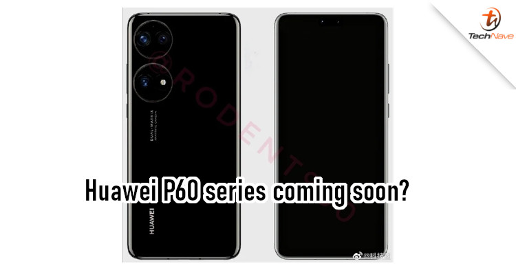 New leak suggests Huawei P60 series entering production phase
