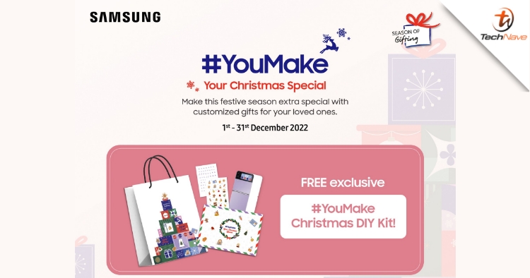 Samsung #YouMake Christmas Special: Customisable gifts and exclusive Galaxy deals throughout this December