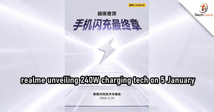 realme to unveil its new 240W charging technology on 5 January