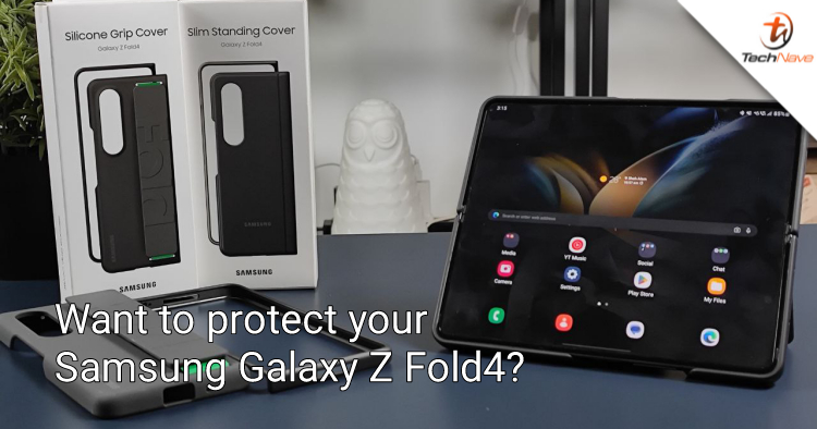 Want to take good care of your Samsung Galaxy Z Fold4? The official mobile phone case could be your best bet for safety and functionality!
