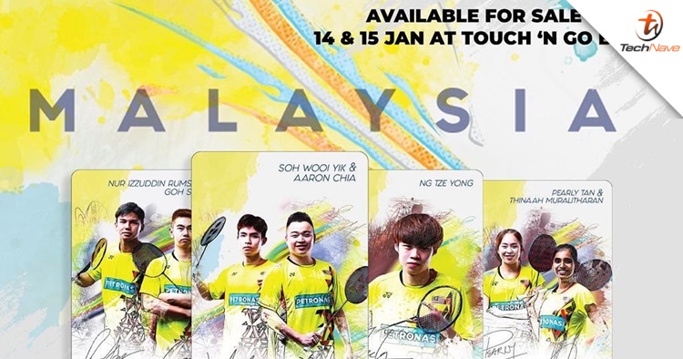 These new limited-edition badminton themed Touch 'n Go cards will be on sale in Axiata Arena this weekend