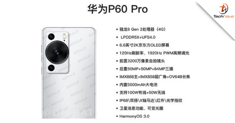 New leak suggests that HUAWEI P60 Pro would feature SD 8 Gen 2, 120Hz OLED and 100W charging