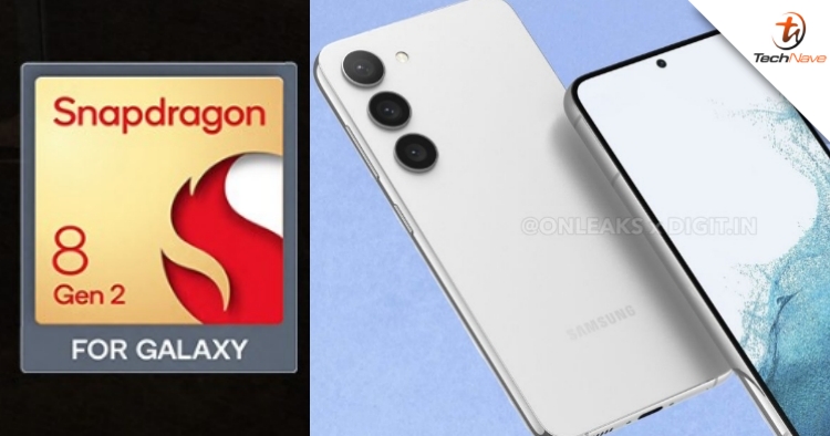 What Is Snapdragon 8 Gen 2 for Galaxy and How Is It Different?