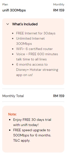 unifi_300mbps.jpg