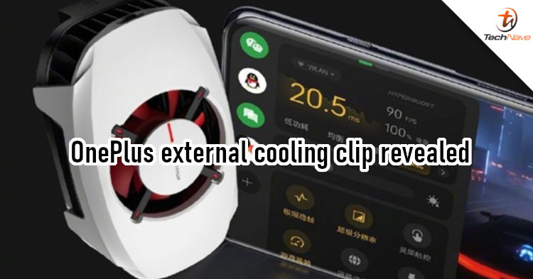 OnePlus to launch 27W cooling clip with OnePlus Ace 2