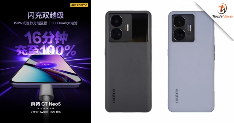 realme GT Neo 5 to feature a variant with 150W charging and 5000mAh battery