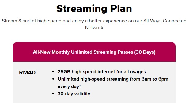 hotlink_streaming_25GB.jpg