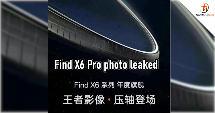 OPPO Find X6 Pro photo leaked, shows new setup for rear cameras