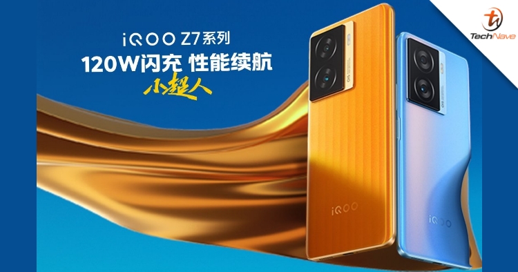 iQOO Z7 series to launch this 21 March, features 120W fast charging
