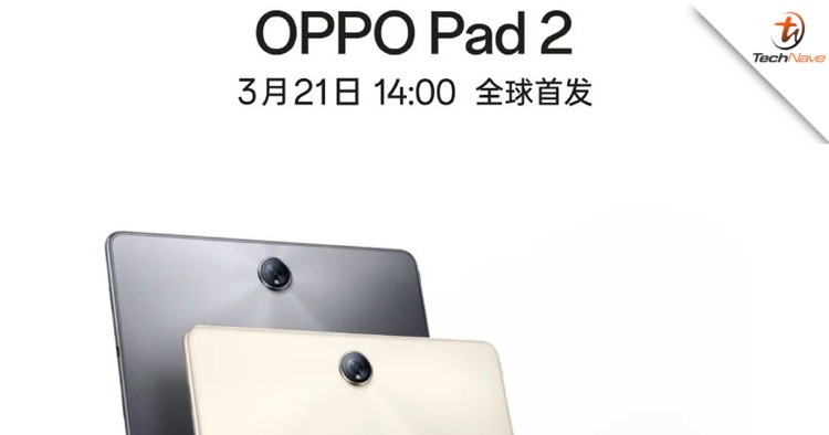 OPPO Pad 2 unveiled before the official launch today