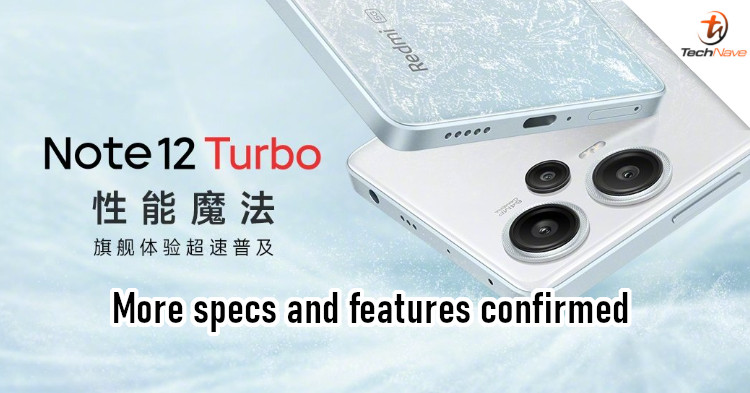 Redmi Note 12 Turbo will feature a vapour chamber, dual-speakers, an IR blaster, and more