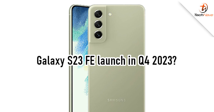 Fan Edition allegedly making a comeback in Q4 2023 with Samsung Galaxy S23 FE