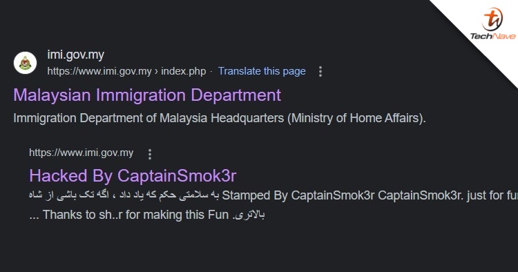 (Updated) The Malaysian Immigration website got hacked again