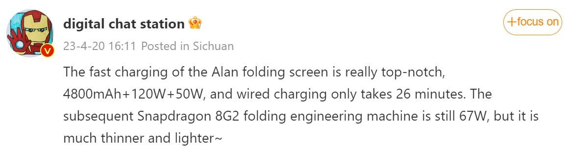 xiaomi_mixfold3_rumour.jpg