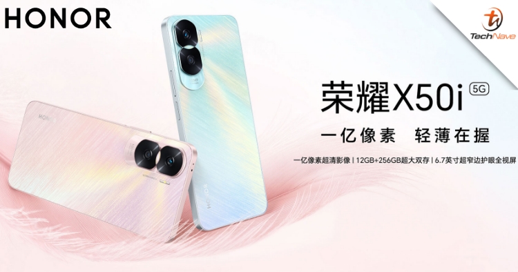 HONOR X50i release: Dimensity 6020 SoC and 100MP main camera from ~RM964