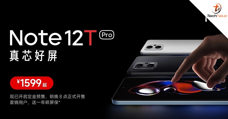 Redmi Note 12T Pro release - Dimensity 8200-Ultra & up to 12GB + 512GB, starting price at ~RM1040