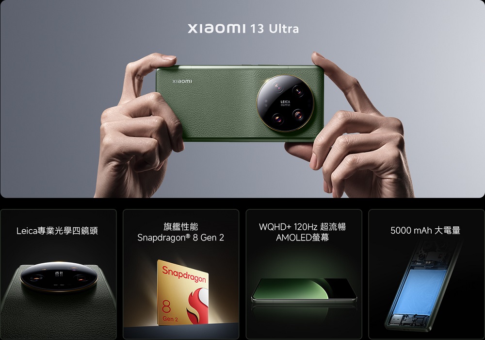 Global Version Xiaomi 13 5G Snapdragon 8 Gen 2 50MP Leica Camera