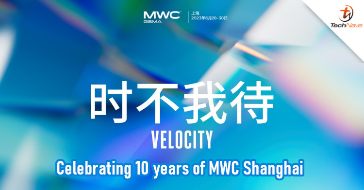 MWC Shanghai to celebrate 10th anniversary with showcases on AI, metaverse, 5G, and more