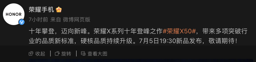 Screenshot 2023-06-25 at 5.02.30 PM.png