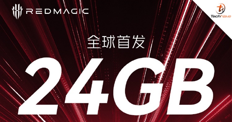 The Red Magic 8S Pro is marketed to have 24GB of RAM