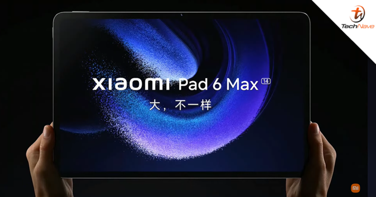 Xiaomi Pad 6 Max is unveiled with a 2.8K 14-inch display