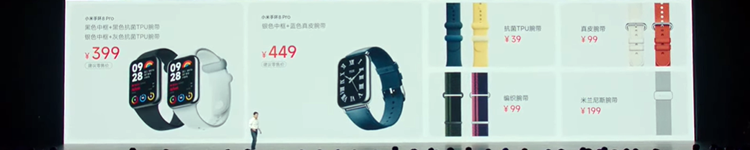 Screenshot 2023-08-15 160732.png