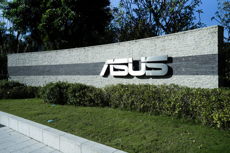 ASUS-headquarters-800x533.jpeg