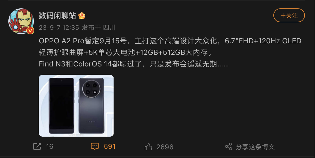 Screenshot 2023-09-07 at 6.25.25 PM.png
