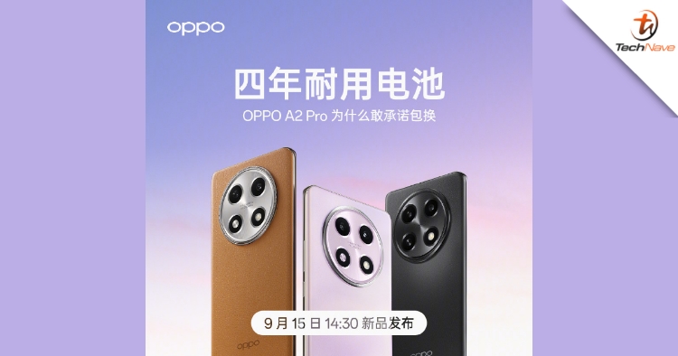 OPPO A2 Pro’s official design and key specs revealed, set for 15 September release