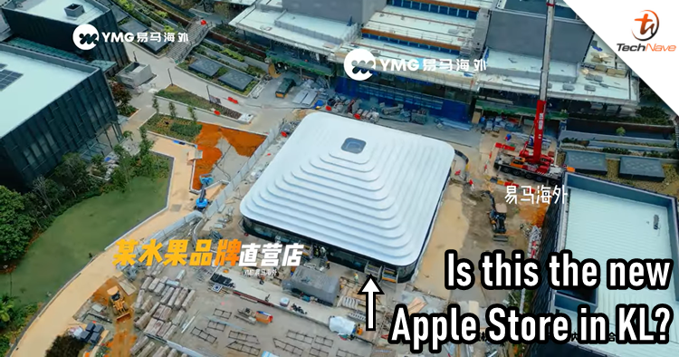 This could be how the new Apple Store in The Exchange TRX looks like