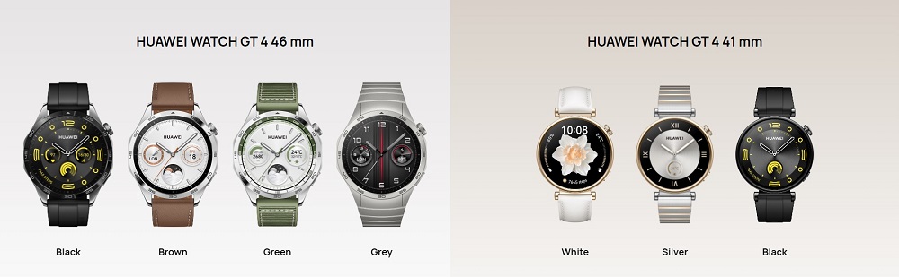 Fashion Meets Sports: Huawei Watch GT4 Series Unveiled