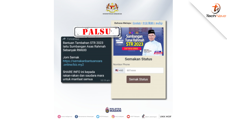New scam appears - Malaysia's Ministry of Finance confirms no such thing as "Bantuan Tambahan STR 2023"
