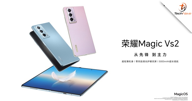 HONOR Magic Vs2 released - SD 8+ Gen 1, up to 16GB + 512GB, starting price at ~RM4532