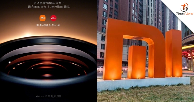 Xiaomi 14 series to launch this month with “best in field” Leica Summilux lens
