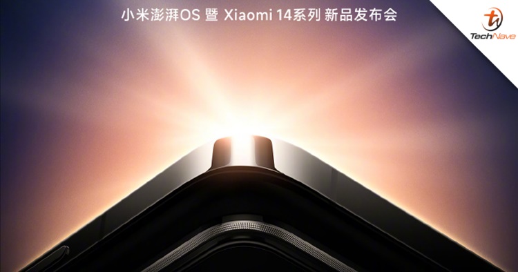 Xiaomi 14 launch event announced - 26 October 2023