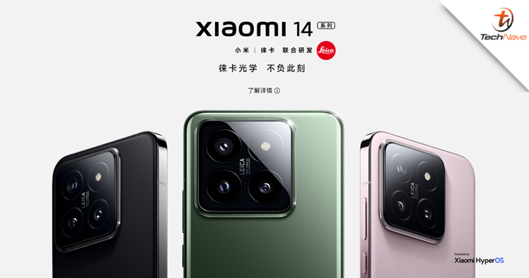 Xiaomi 14 series released - First Snapdragon 8 Gen 3 & HyperOS flagship