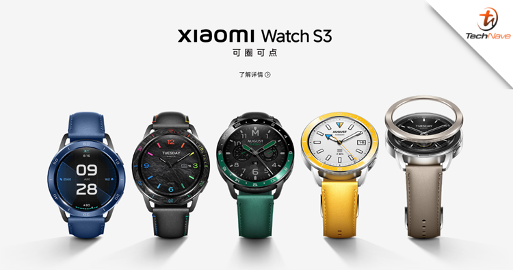 Xiaomi Watch S3 released - First HyperOS smartwatch, starting price at ~RM522