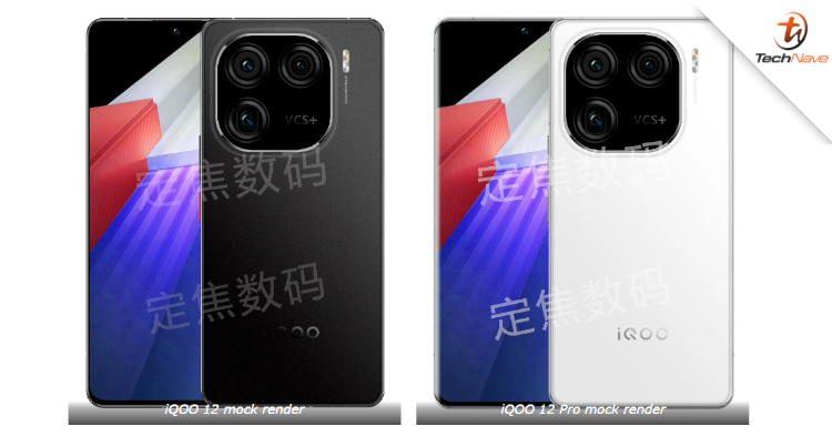 iQOO 12 and iQOO 12 Pro tech specs leaked - New phone could feature improved gaming quality and tougher build