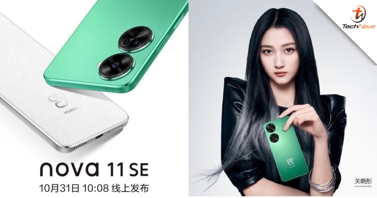 HUAWEI nova 11 SE confirmed to launch this 31 October