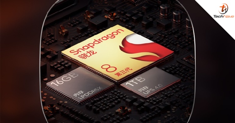 More iQOO 12 series tech specs revealed with up to 16GB + 1TB memory & more
