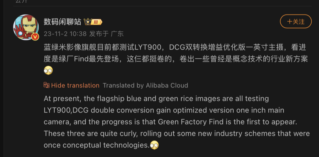 Screenshot 2023-11-06 at 6.56.03?PM.png