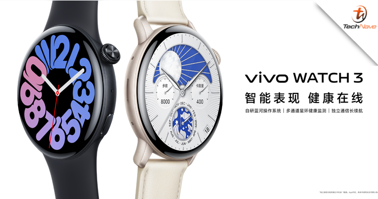 vivo Watch 3 released - first vivo wearable with BlueOS