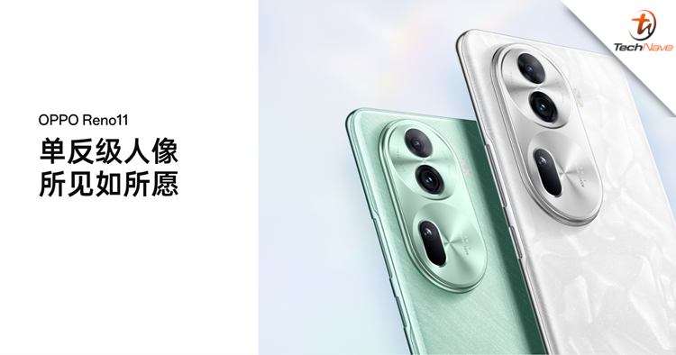 OPPO Reno 11 Series released - up to SD 8+ Gen1 & 12GB + 512GB, starting price at ~RM2293
