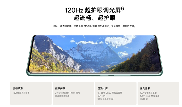 Screenshot 2023-11-24 105145.png