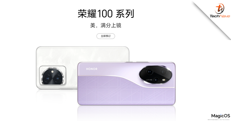 HONOR 100 Series released - first-ever SD 7 Gen 3 phone, starting price at ~RM1640